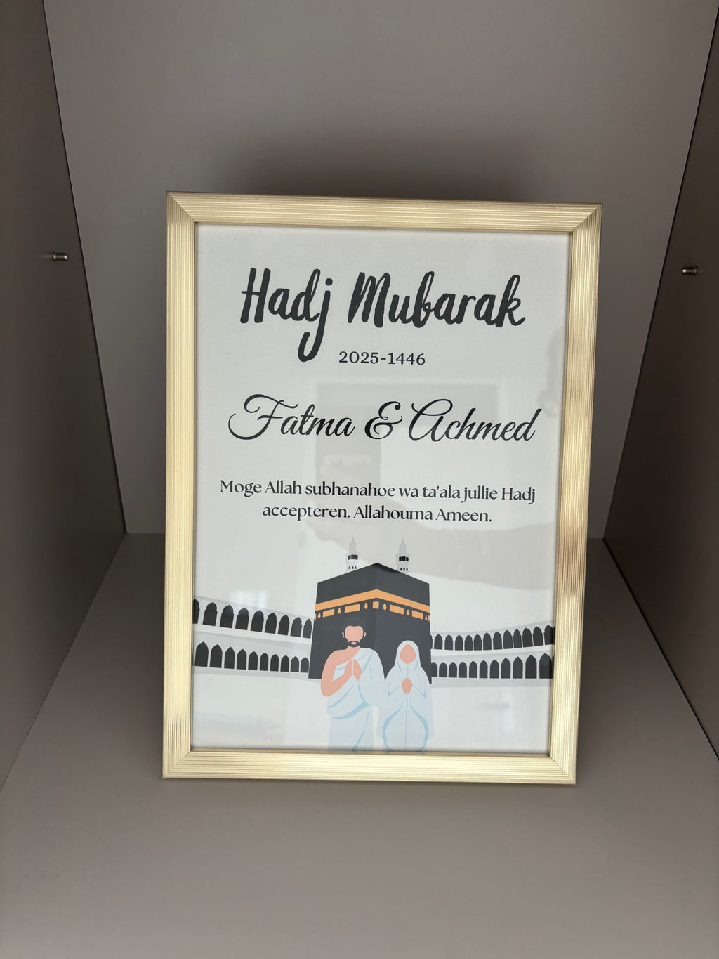 Umrah & Hadj Mubarak lijst | kies je ontwerp