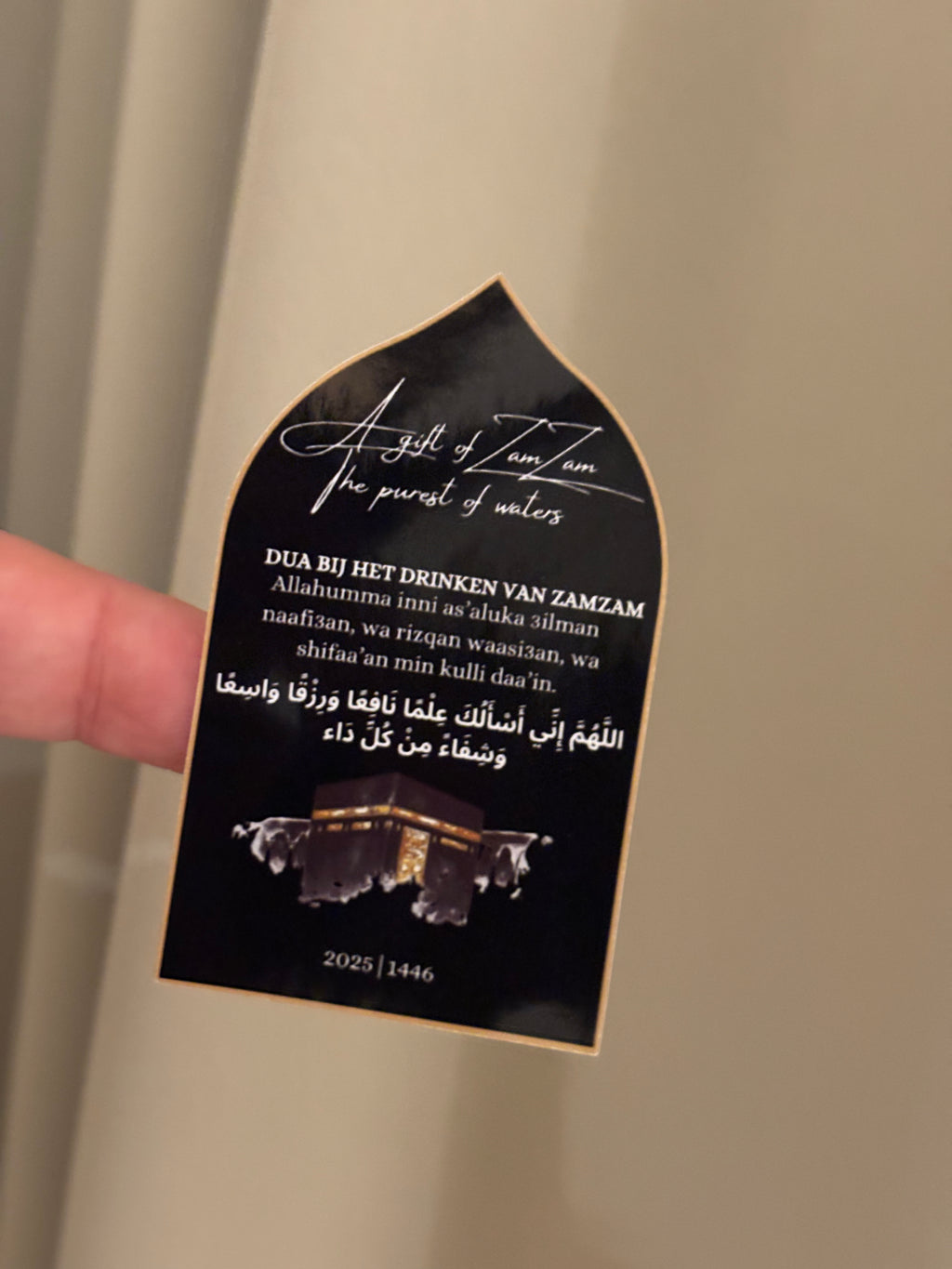 A gift of zamzam stickers zwart met goud