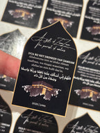 A gift of zamzam stickers zwart met goud