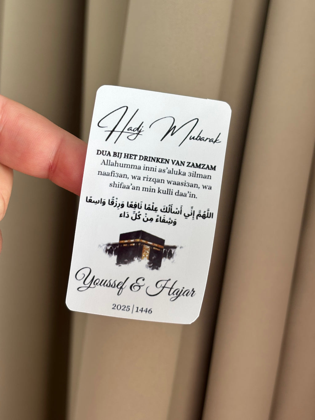 A gift of zamzam stickers
