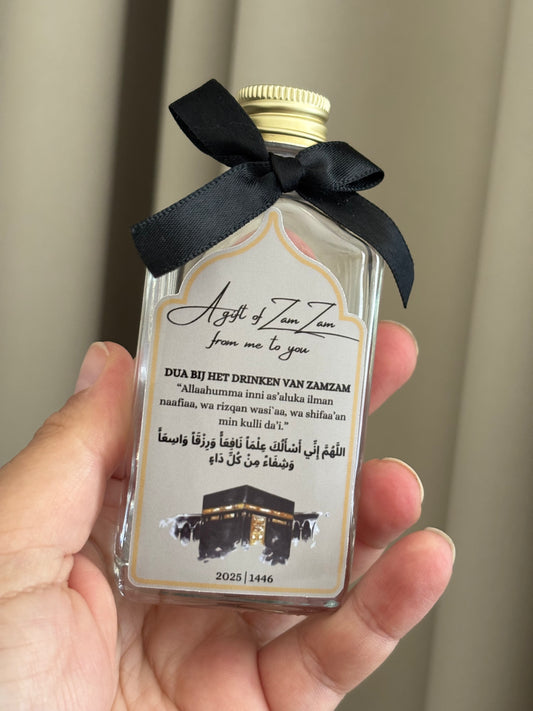 A gift of zamzam flesje | nude
