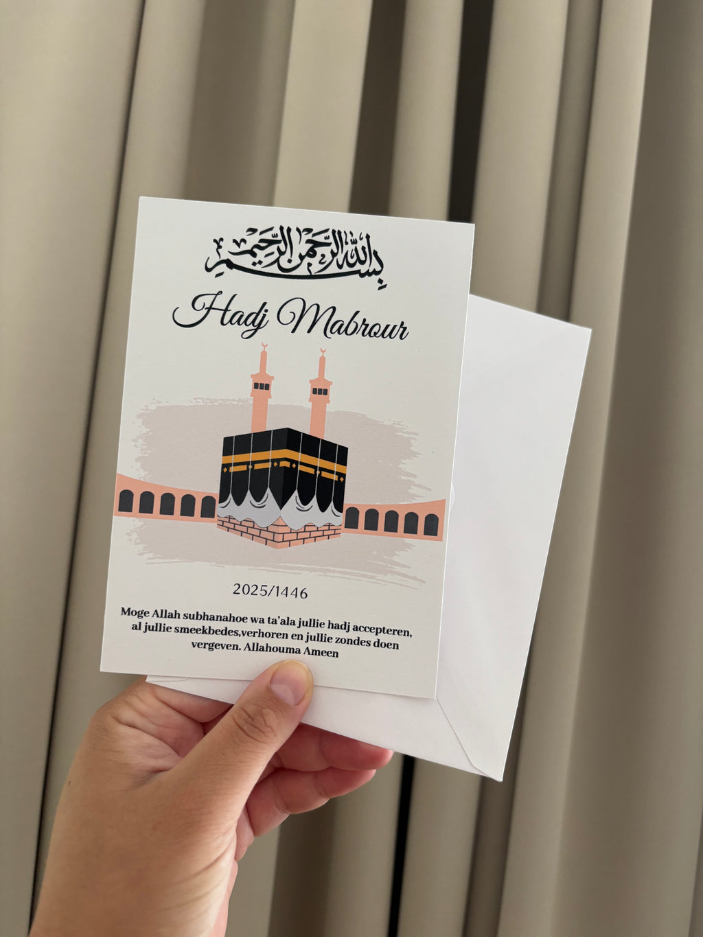 Umrah & Hadj Mubarak | wenskaart