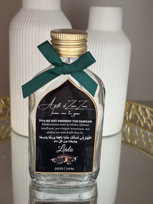 A gift of zamzam flesje | 100ML