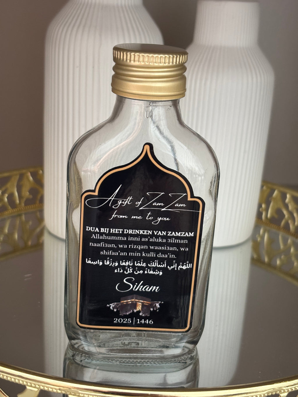 A gift of zamzam | 100ML