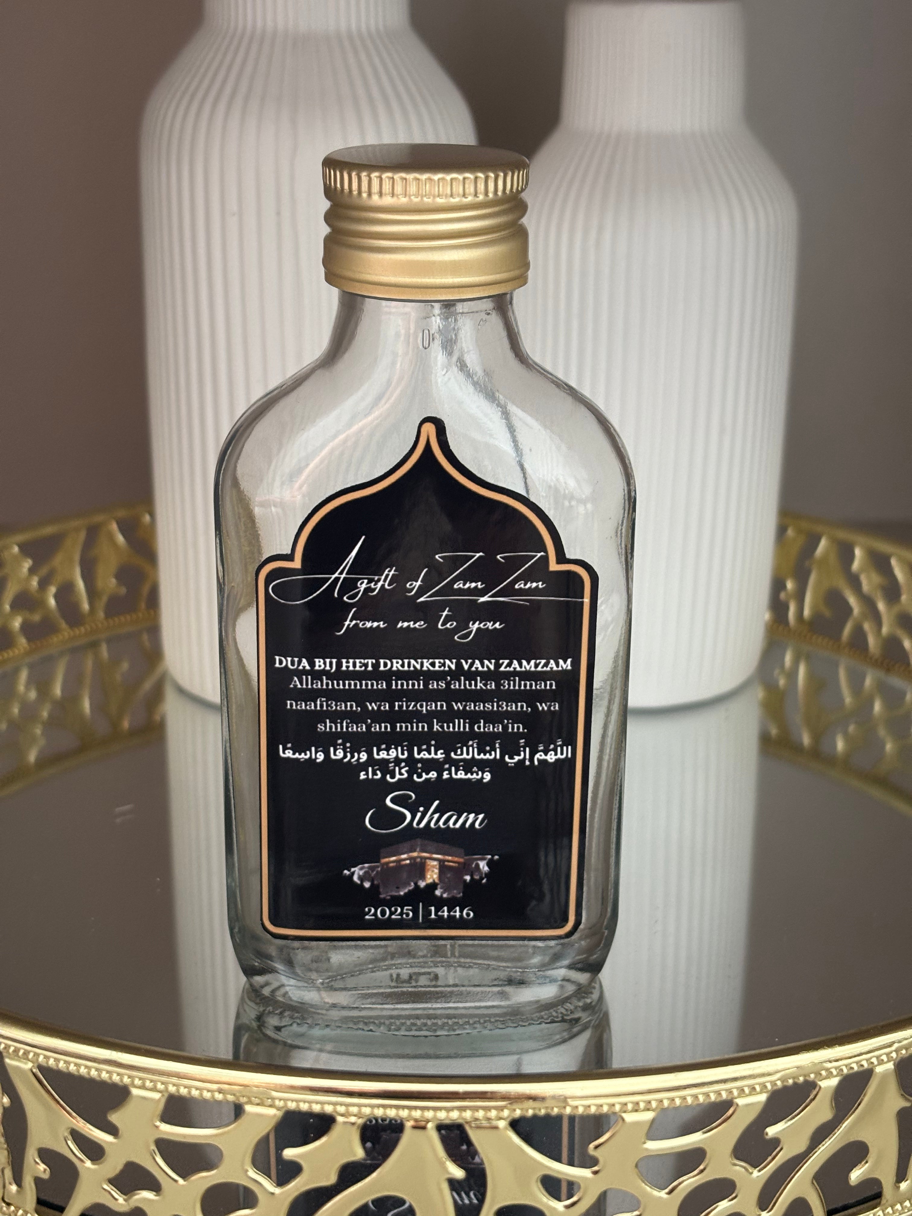 A gift of zamzam | 100ML