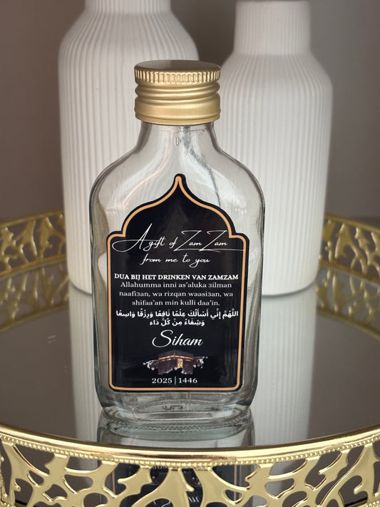 A gift of zamzam | 100ML