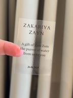 A gif of zamzam stickers | transparant