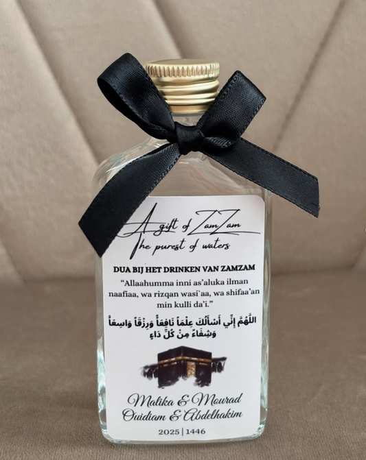 A gift of zamzam flesje