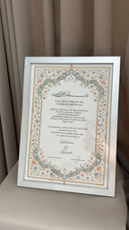 Nikkah certificaat met lijst 