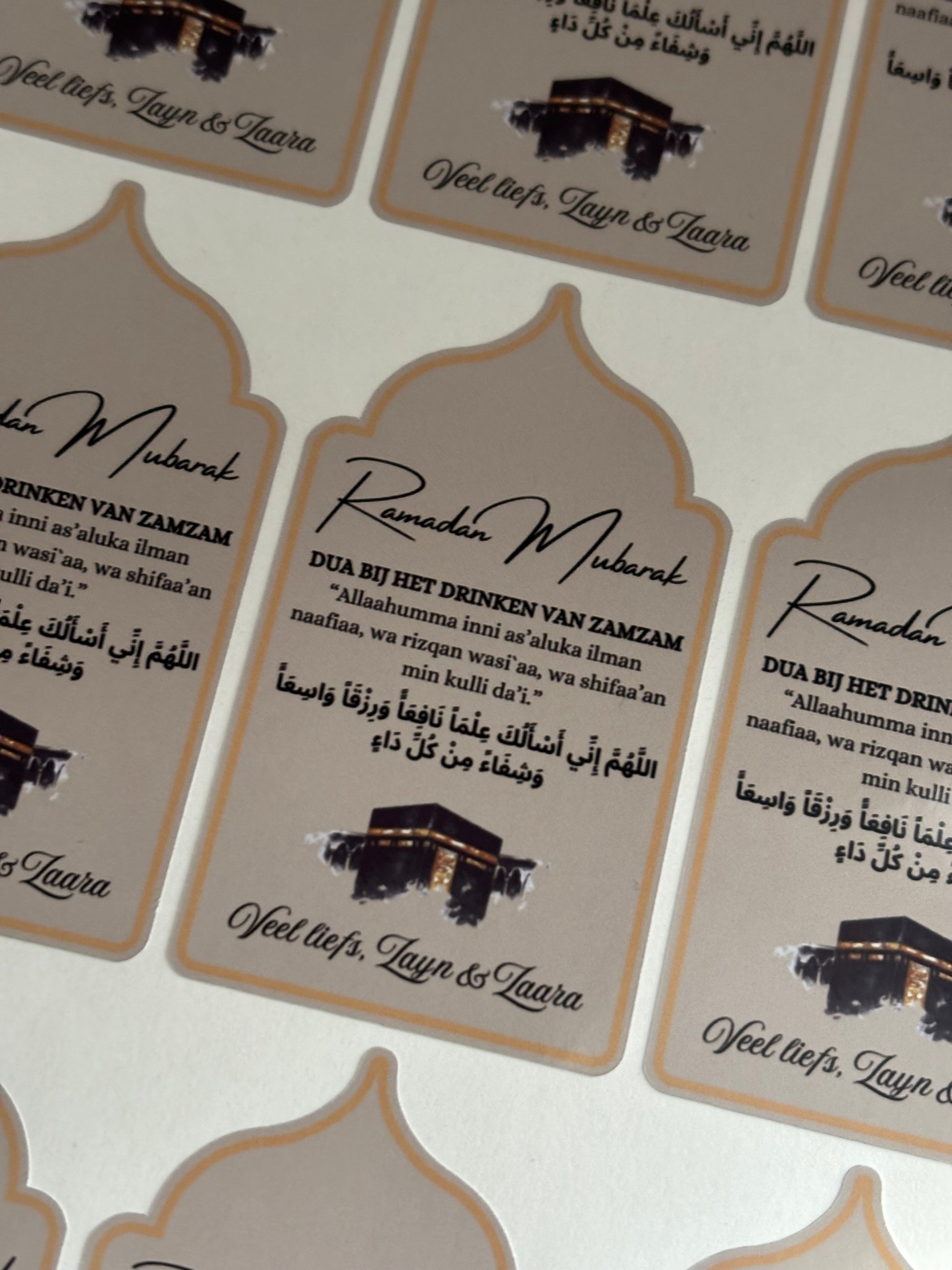 Ramadan Mubarak stickers, ramadan mubarak