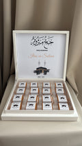 umrah mubarak chocolade box