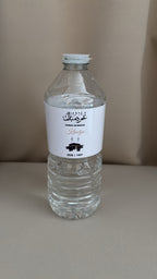 Umrah of Hadj Mubarak flessen etiketten