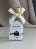 A gift of zamzam the purest waters 50ML
