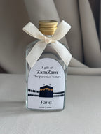 A gift of zamzam the purest waters 50ML
