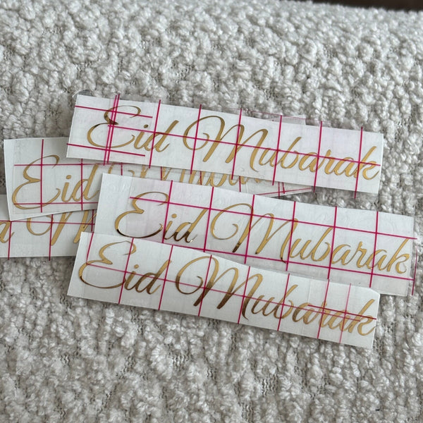 Vinyl stickers | Eid Mubarak