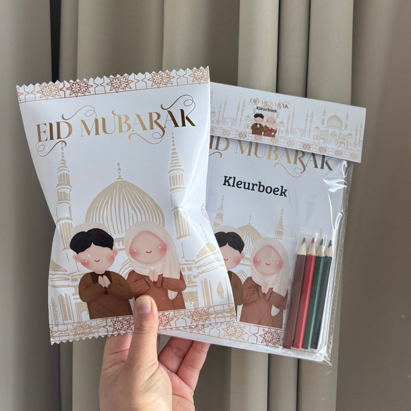 Eid Mubarak | kleurboek & chips zakje