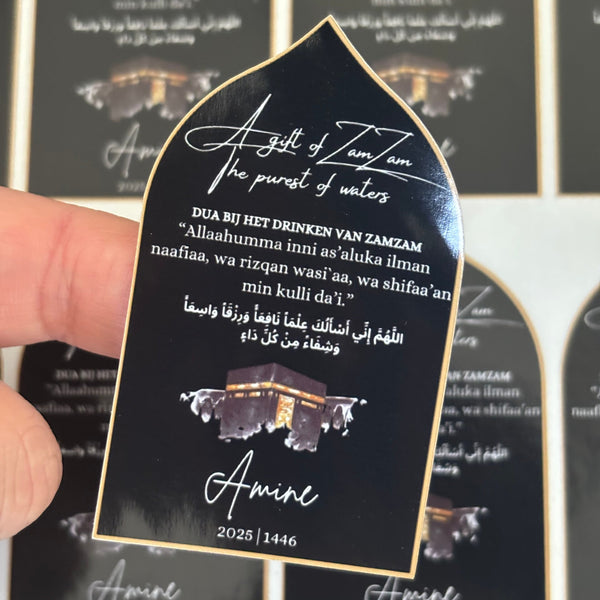 A gift of zamzam stickers || zwart met goud
