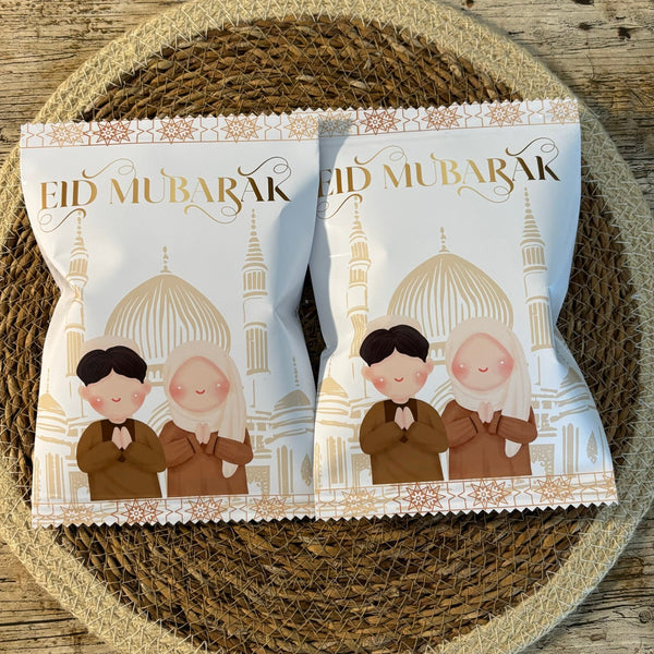 Eid Mubarak | chips zakjes | kies je ontwerp