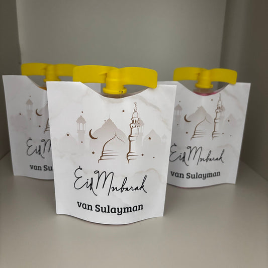 Eid Mubarak | knijpfruit