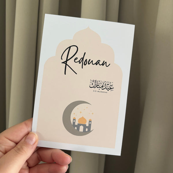 Eid Mubarak kaarten
