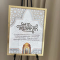Eid Mubarak | lijst
