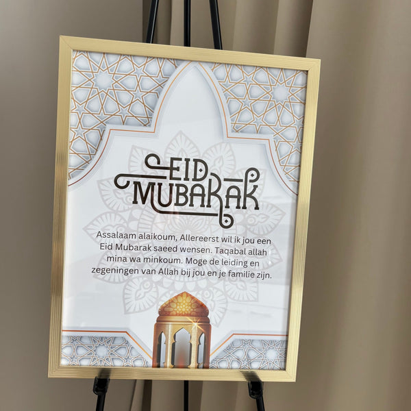 Eid Mubarak | lijst