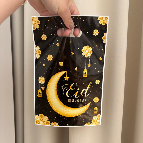 Eid Mubarak | traktatie tasje zwart