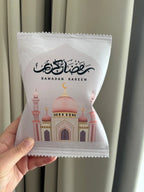 Chipszakje | ramadan kareem