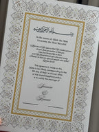 Nikah certificaat
