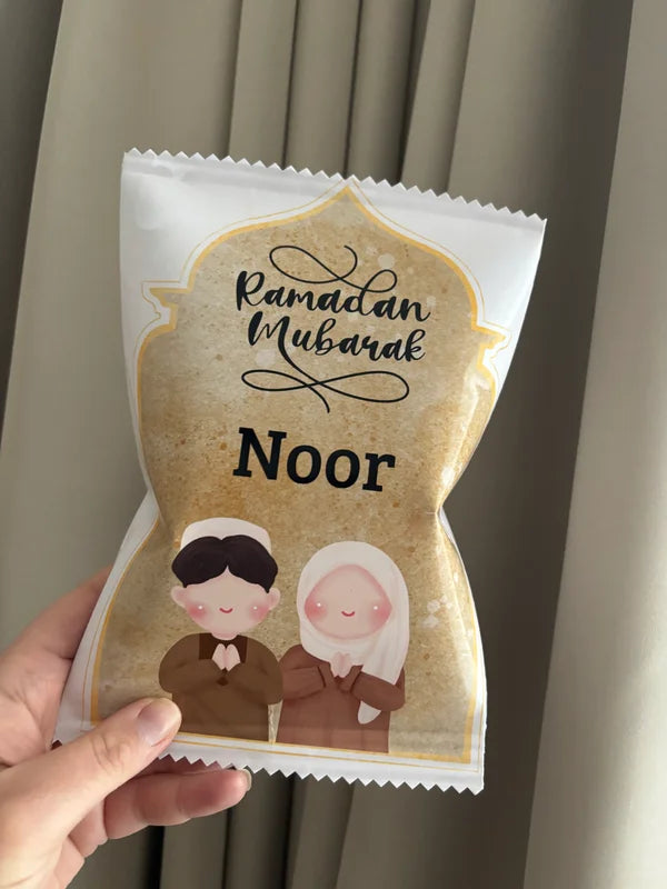 Chips zakje | Ramadan Mubarak