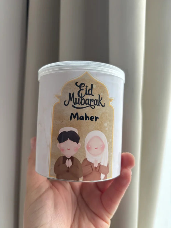 Pringles | Eid Mubarak