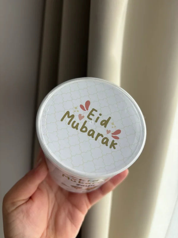 Pringles | Eid Mubarak