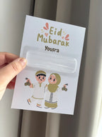 Eid Mubarak geldkaart met geldhouders