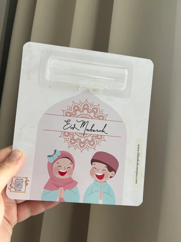 Geldkaart | Ramadan & Eid Mubarak