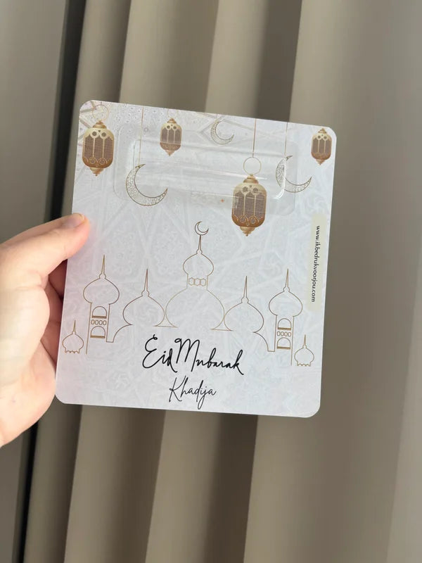 Geldkaart Ramadan & Eid Mubarak