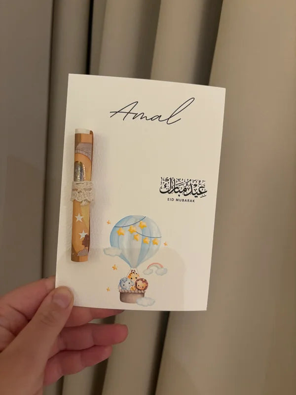 Eid mubarak geldkaart met touw