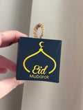 Eid Mubarak | doosje