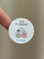 Eid Mubarak | stickers