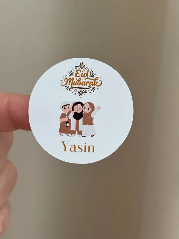 Eid Mubarak | stickers