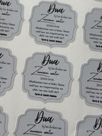 Dua stickers