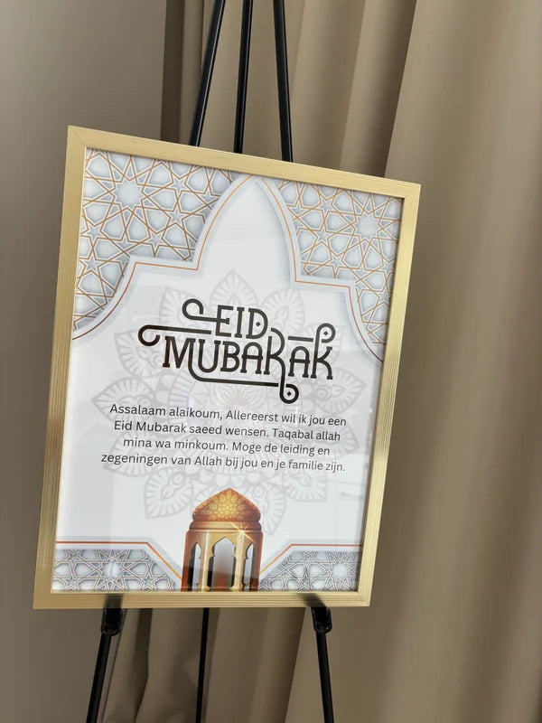 Eid Mubarak | lijst