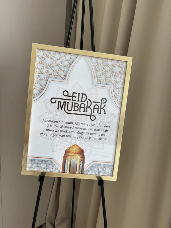 Eid Mubarak | lijst