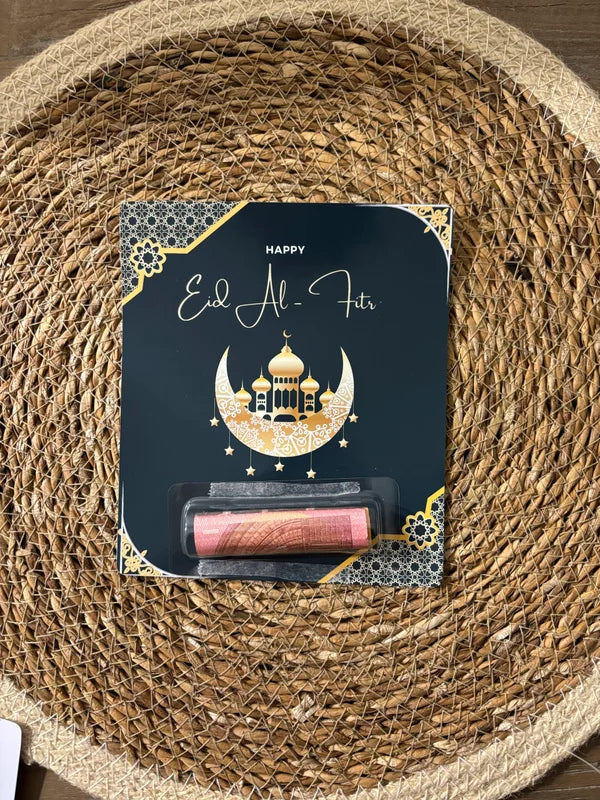 Eid Mubarak | kaarthouder