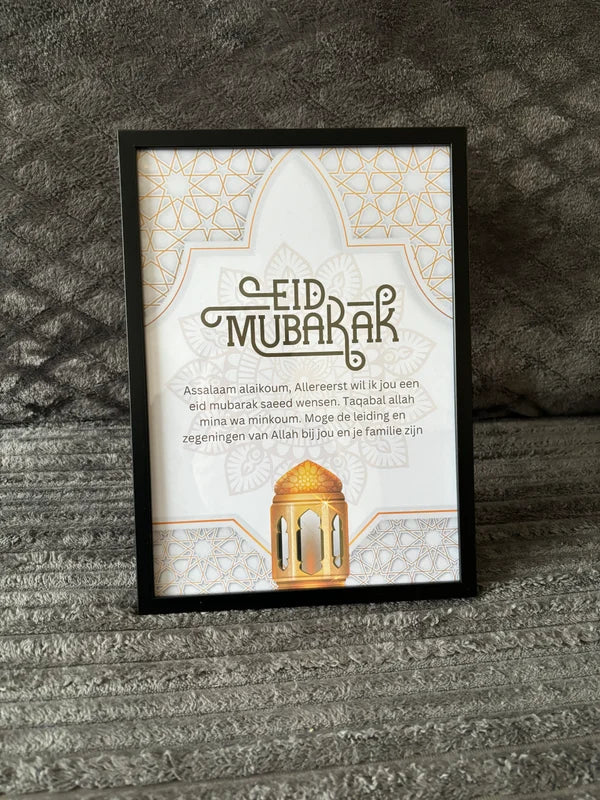 Eid Mubarak lijst