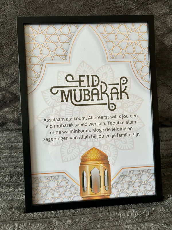 Eid Mubarak lijst