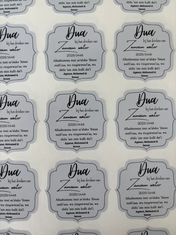 Dua stickers | zamzam | grijs