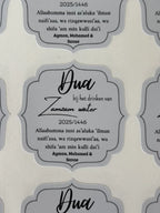 Dua zamzam stickers | grijs