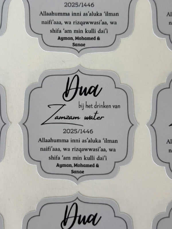 Dua zamzam stickers | grijs