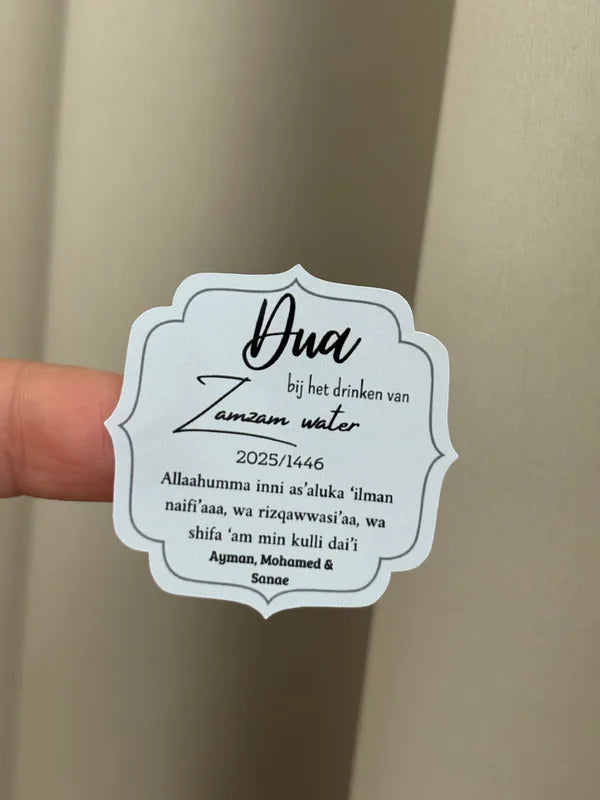 Dua stickers | zamzam | grijs