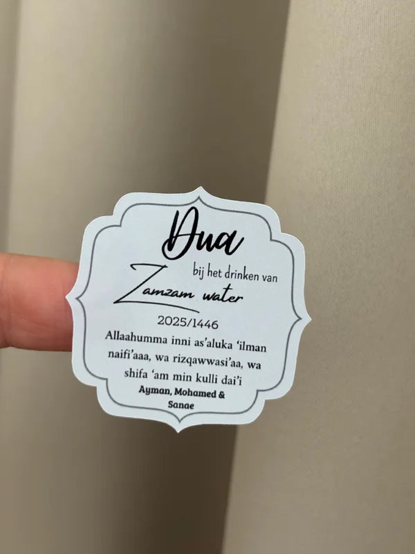 Dua stickers | zamzam | grijs